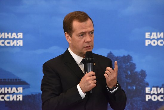 Дмитрий Медведев подписал распоряжение об утверждении плана. Фото: Алексей Кунилов