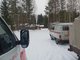 В поисках задействованы 26 человек, 11 единиц техники, в том числе пять снегоходов. Фото: ГУ МЧС по Свердловской области