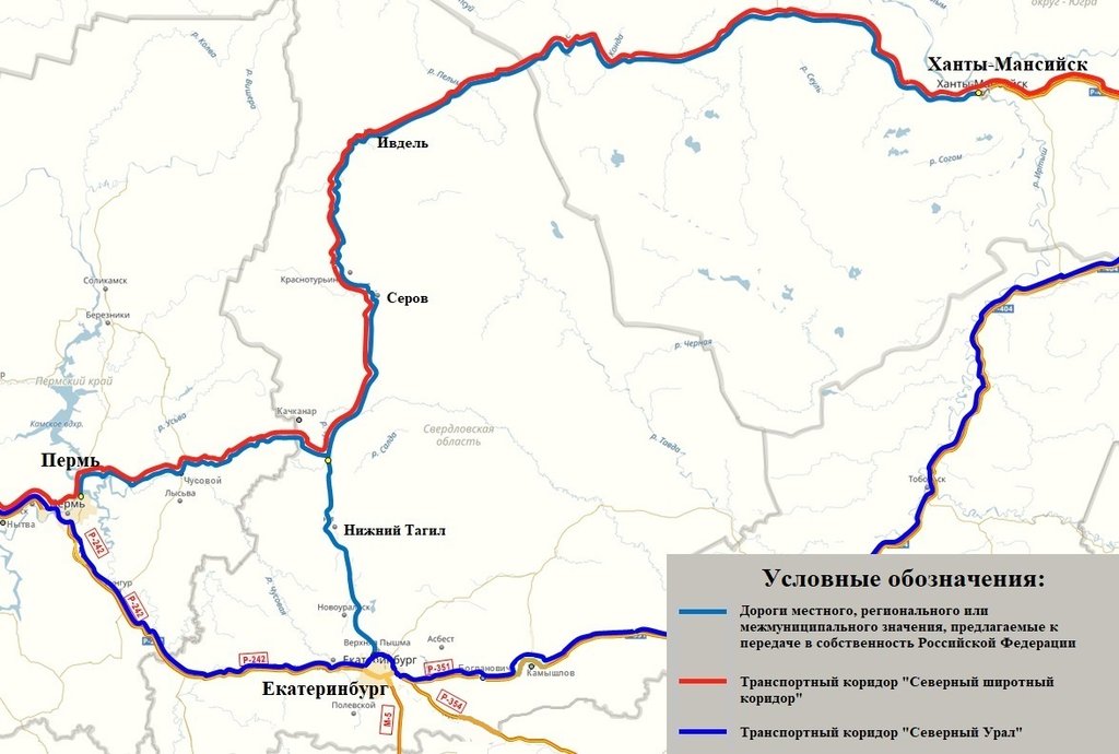транспортные коридоры Урала на карте