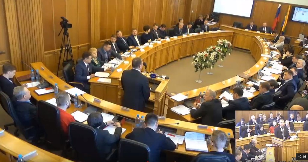 Такое решение было принято депутатами в ходе девятого заседания Екатеринбургской городской Думы.