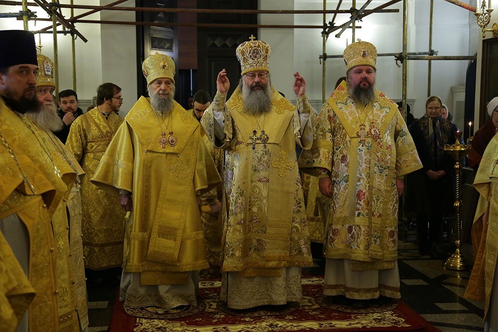 9 февраля православная церковь празднует память святителя Иоанна Златоуста