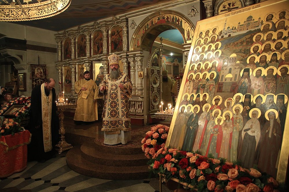 11 февраля отмечается день основания Екатеринбургской епархии