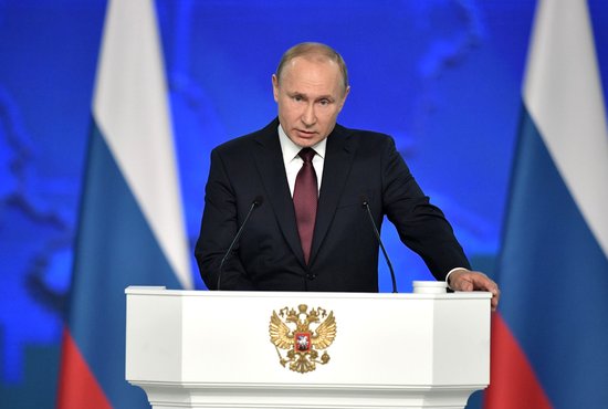 Церемония оглашения длилась 1 час 26 минут. Фото: пресс-служба Кремля