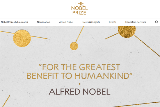 В 2018 году Нобелевскую премию по литературе не вручали. Скриншот сайта nobelprize.org