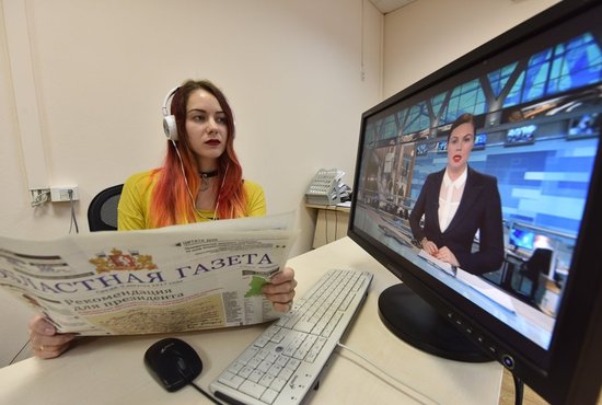 Изучаем, как Средний Урал представлен в федеральных СМИ. Фото: Алексей Кунилов
