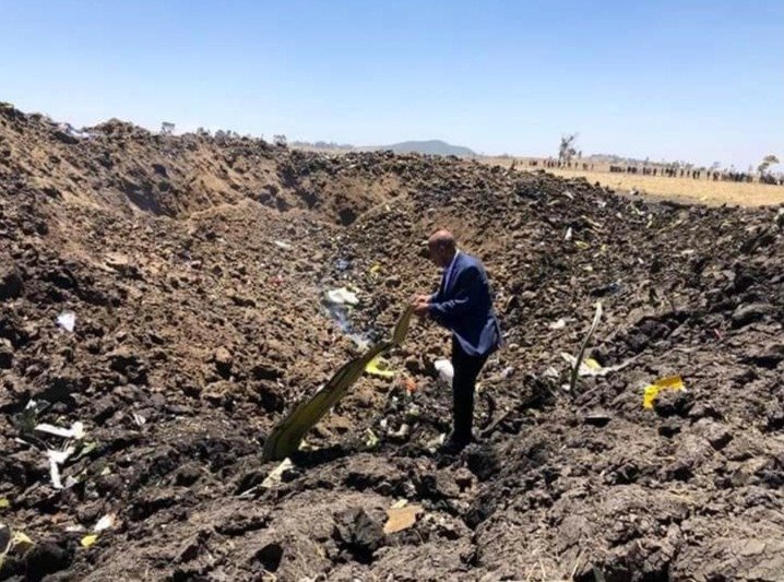 Крушение самолёта в Эфиопии