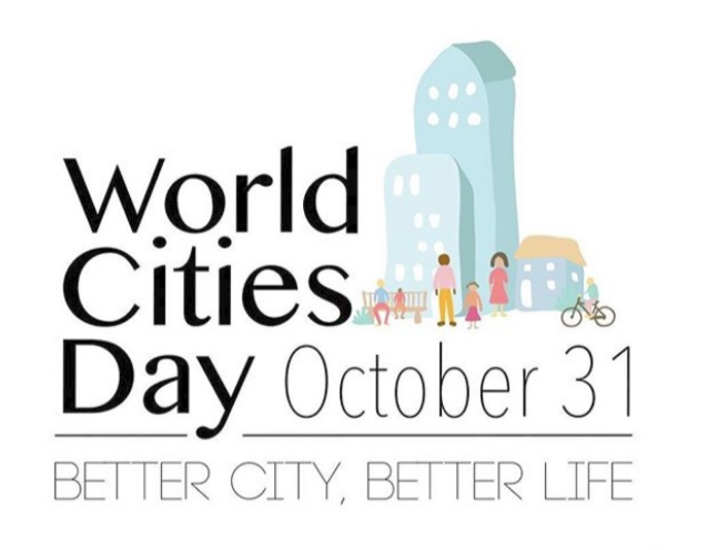 всемирный день городов 2019 логотип
