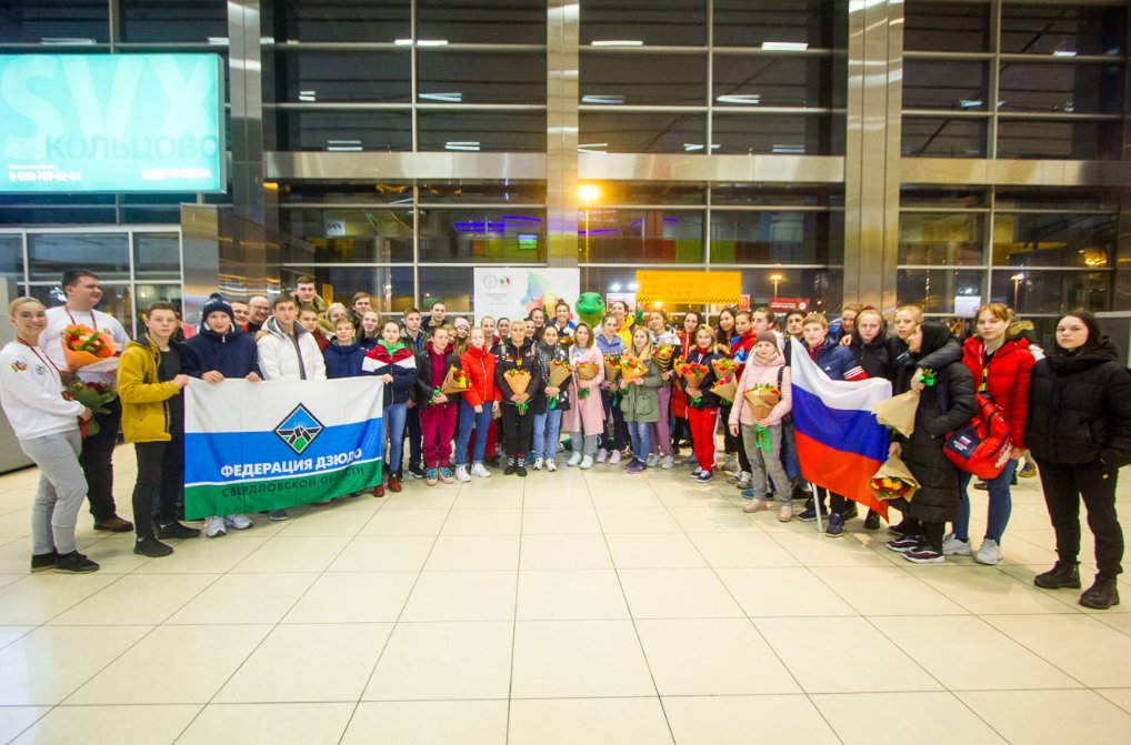 встреча сборной России по дзюдо в аэропорте