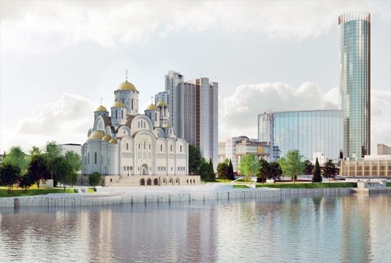 Строительство собора, который в народе называют "Храм на Драме", может начаться в ближайшее время. Фото: пресс-служба мэрии Екатеринбурга