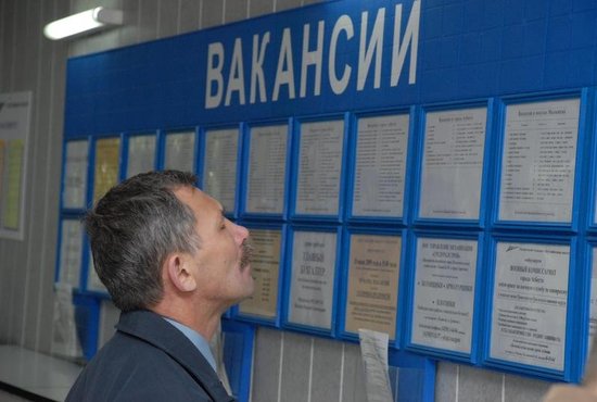 На Среднем Урале насчитывается 97,2 тыс. безработных среди граждан в возрасте от 15 лет. Фото: Александр Зайцев