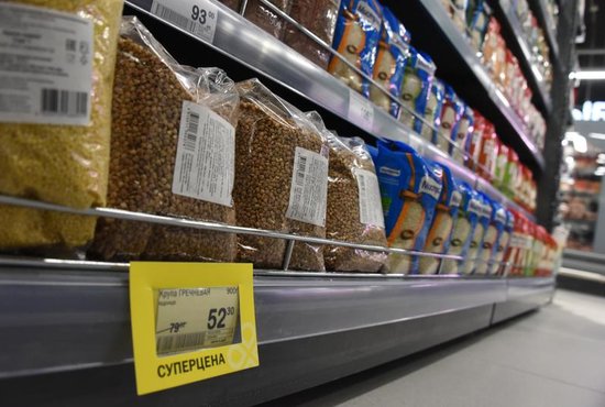 За год больше всего выросли цены на продукты питания. Фото: Алексей Кунилов