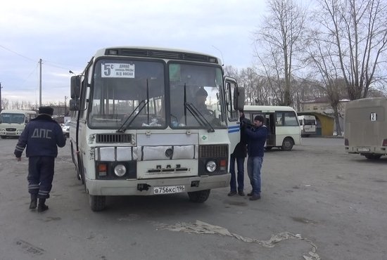 В Первоуральске ищут самые ржавые и грязные автобусы. Фото: пресс-служба ГИБДД Первоуральска