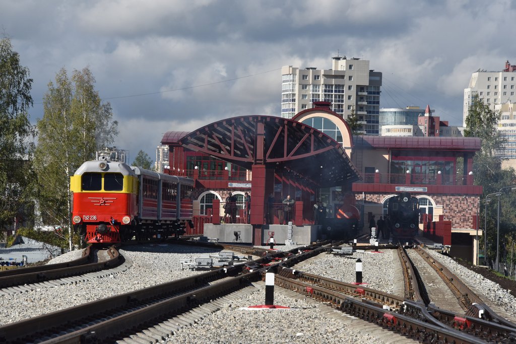 Детская железная дорога в Екатеринбурге
