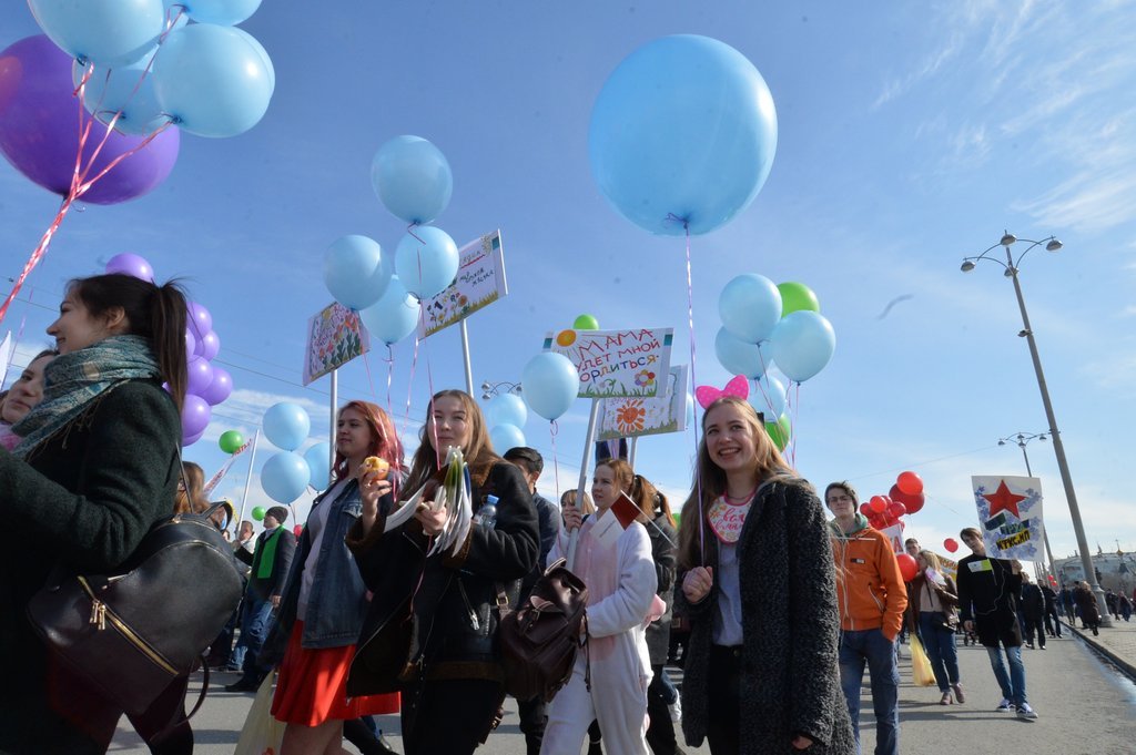 Демонстрация в Екатеринбурге
