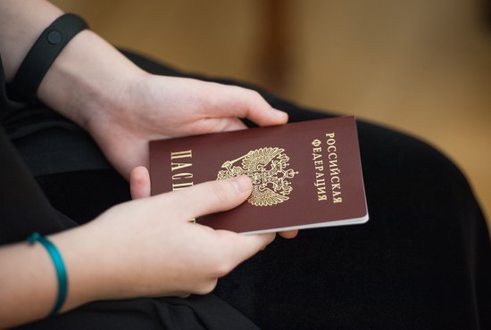 Упрощён порядок получения гражданства РФ для иностранцев. Фото: Владимир Мартьянов