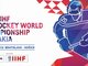 Чемпионат мира по хоккею пройдёт с 10 по 26 мая. Изображение с сайта visitbratislava.com