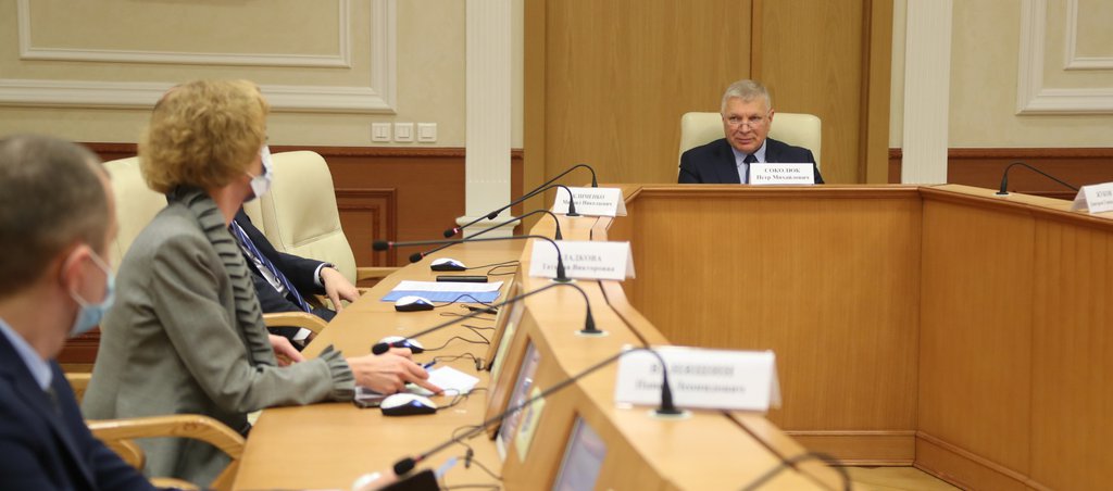 Состоялось заседание комитета по бюджету, финансам и налогам