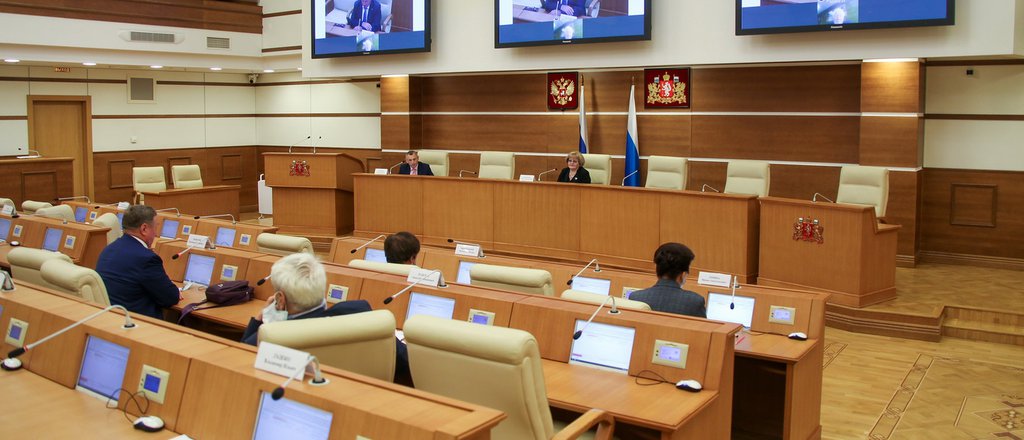 Состоялось первое заседание нового состава Общественного совета при региональном парламенте