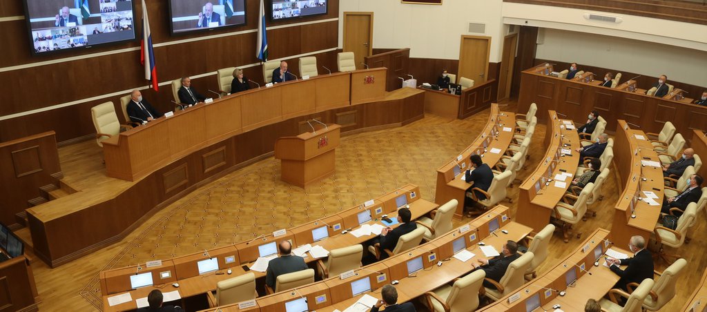 Состоялось заседание Ассамблеи Свердловского регионального объединения «Депутатская вертикаль»