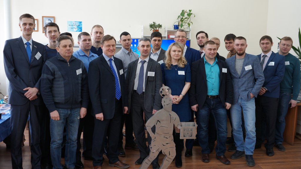 Участники деловой встречи "Бизнес-миссия" в ЗАО "РЦЛТ"
