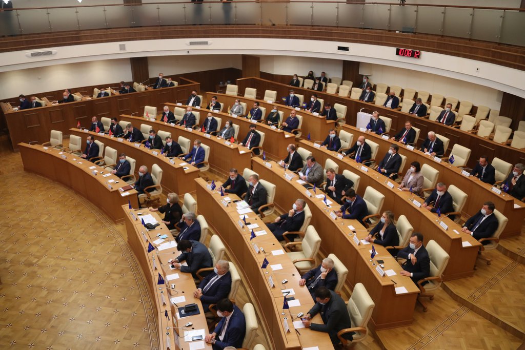 Состоялось первое организационное заседание нового созыва Законодательного Собрания Свердловской области