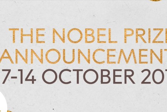 Фото: официальный аккаунт Нобелевской премии