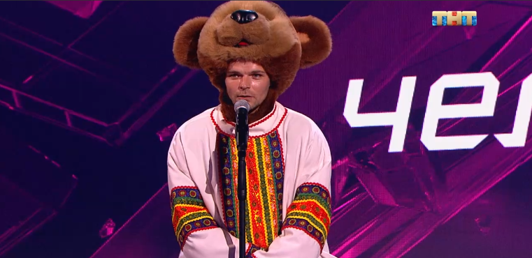 Екатеринбуржец станцевал в костюме медведя