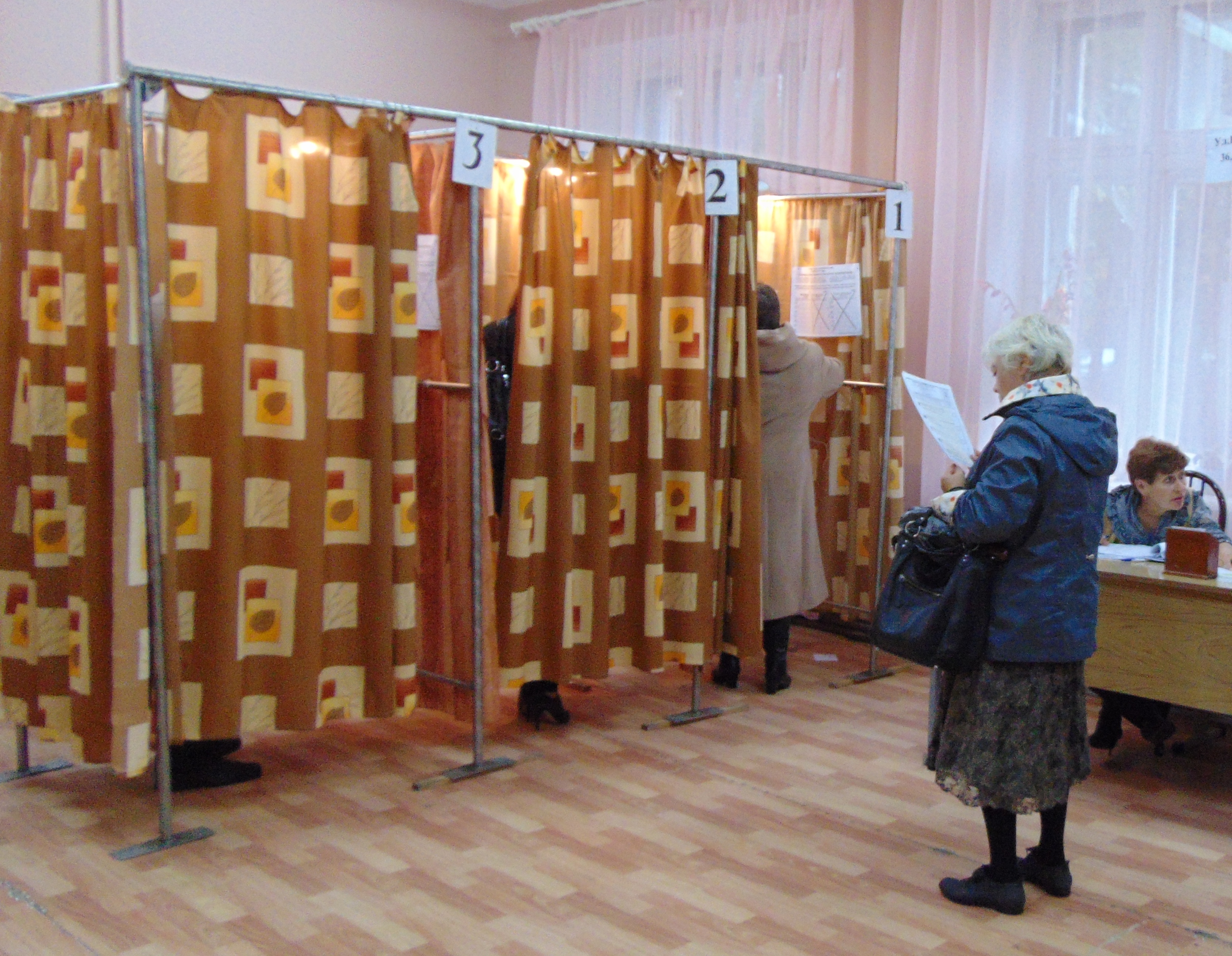 выборы в Свердловской области