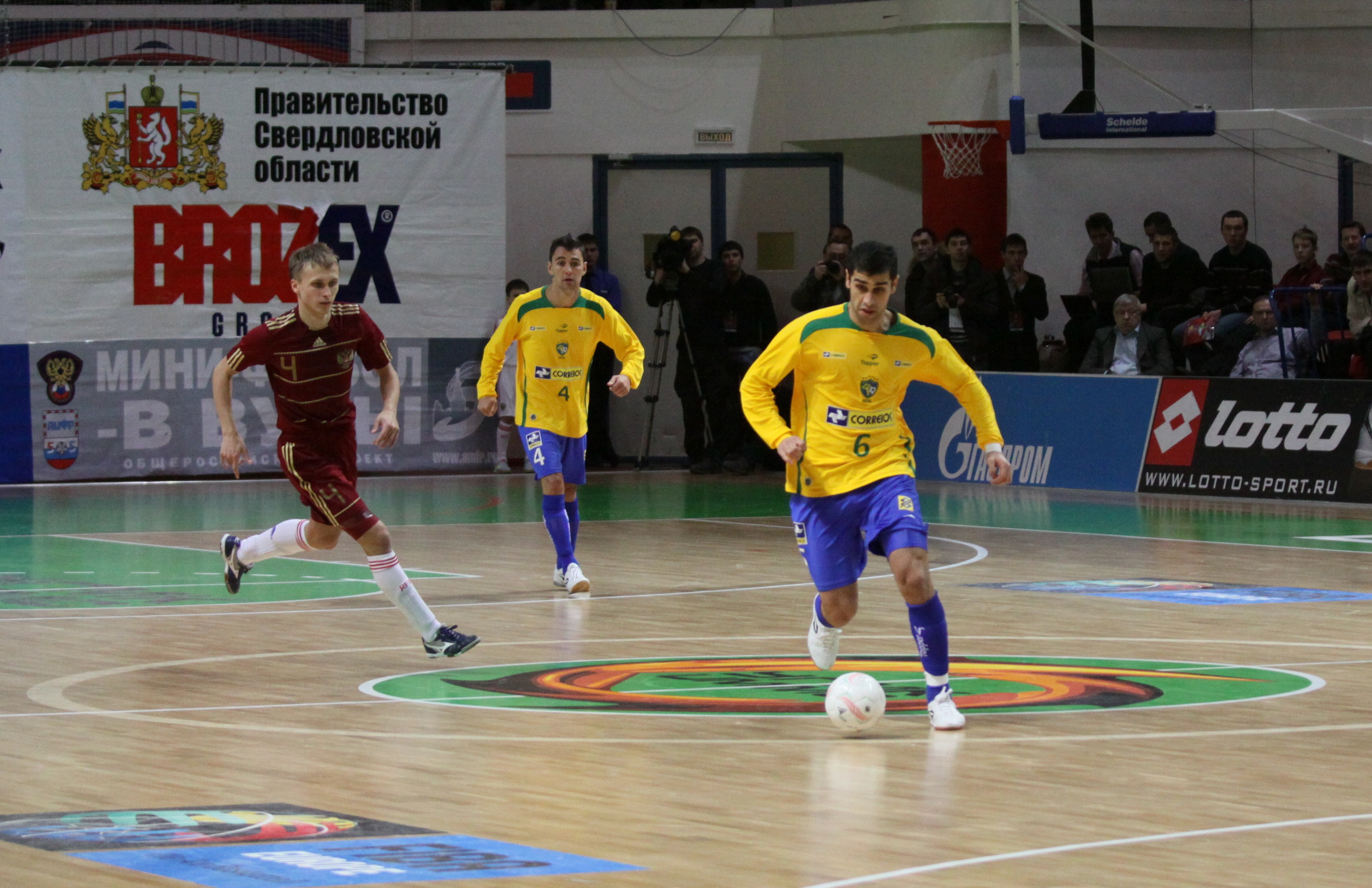 Бразильские футболисты в Екатеринбурге
