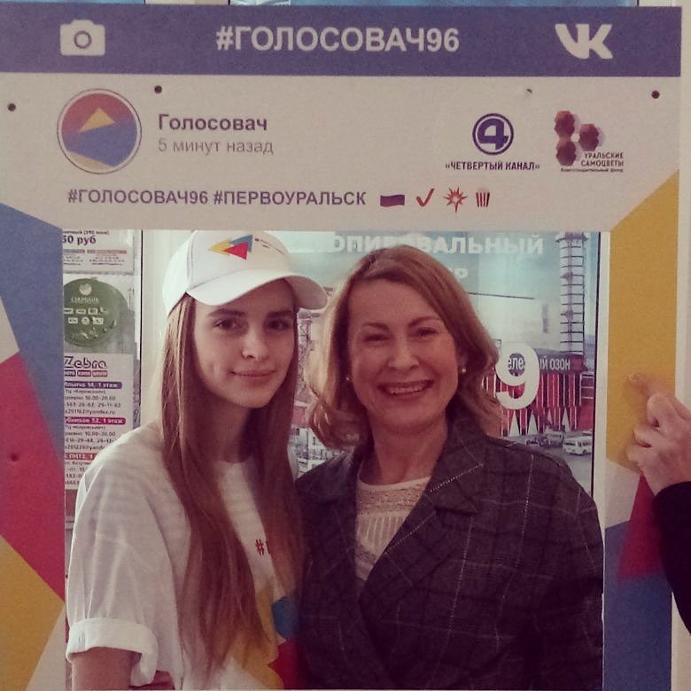 Елена Чечунова на выборах