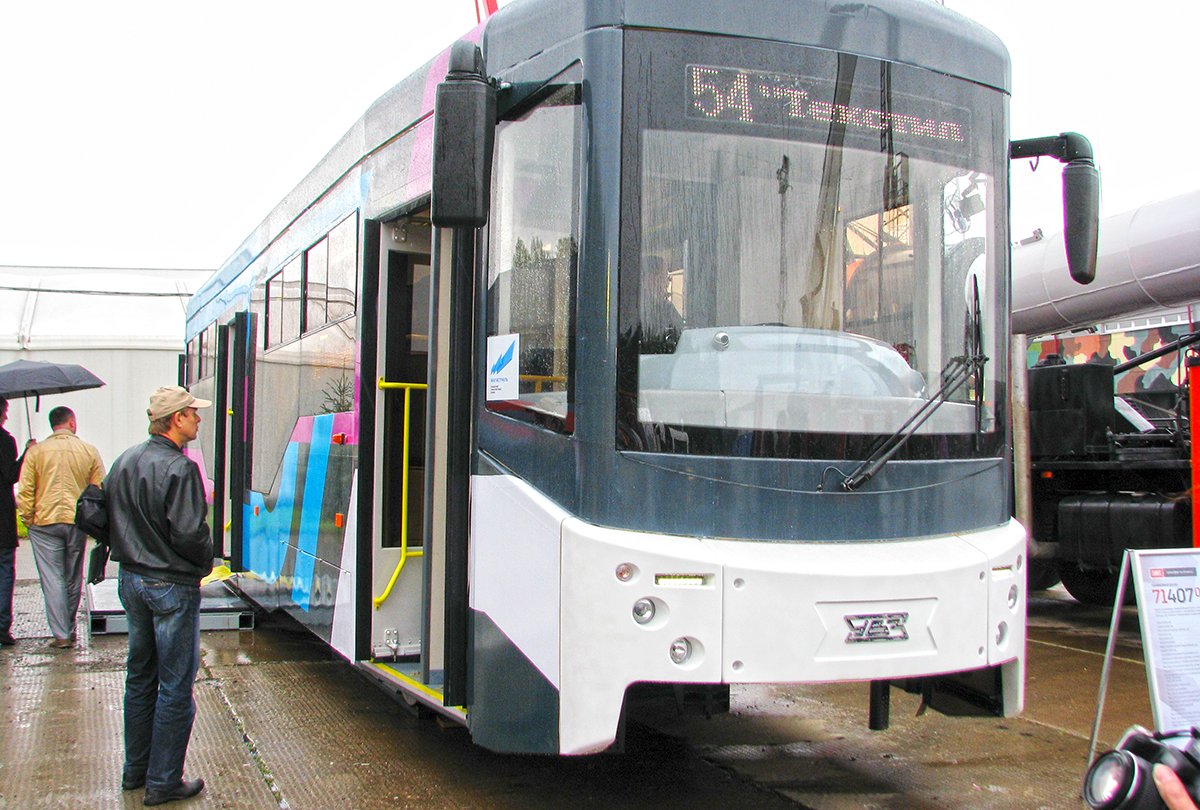 В 2014-м гвоздём программы выставки на «Старателе» стал трамвайный вагон 71-407-01 с частично низким полом