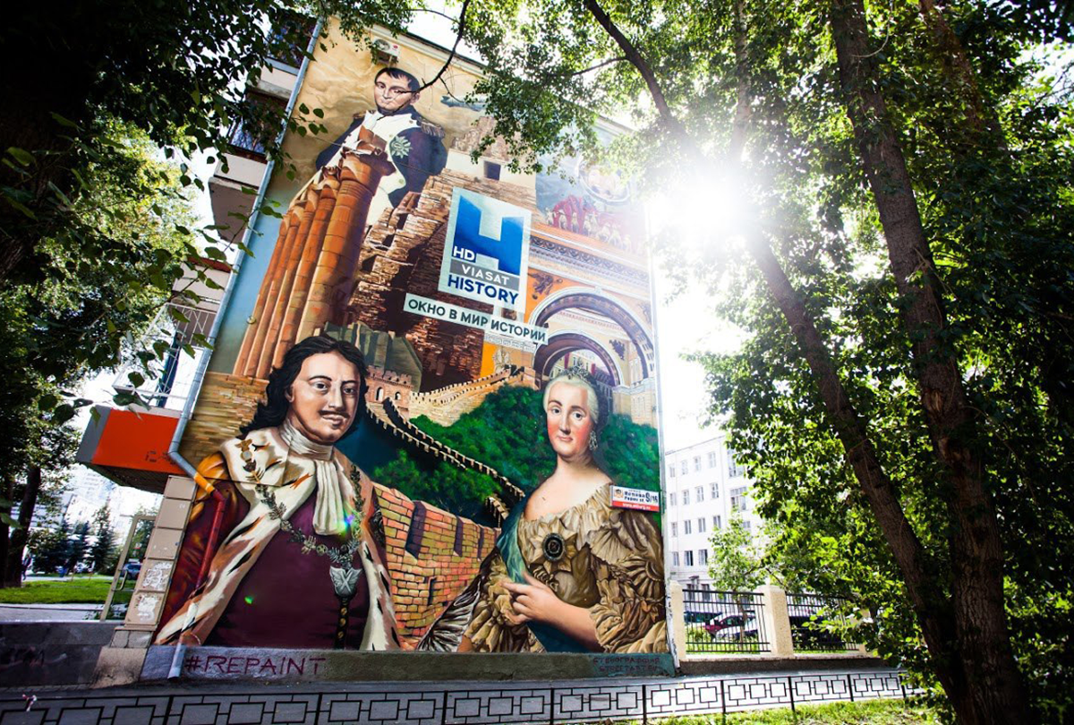 Стрит-арт граффити портрет Петра I и Екатерины II
