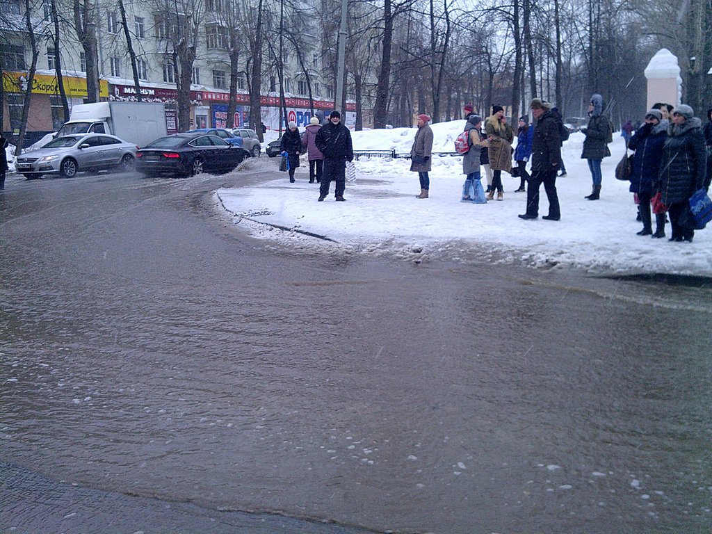 Авария, потоп, Екатеринбург, Первомайская, Гагарина